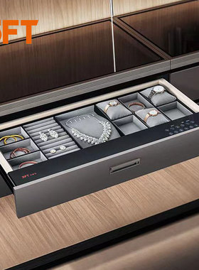 三斧头3FT指纹密码抽屉+多宝盒T3SB1/D智能隐藏式贵品收纳抽屉