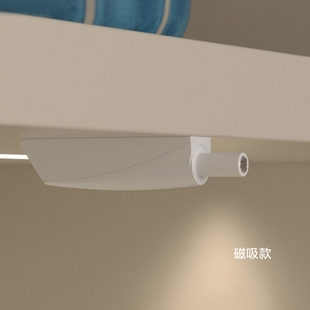 IF反弹器胶头款磁吸款推弹阻尼器按弹器