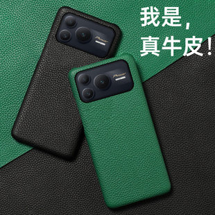 适用荣耀Power2壳真皮荔枝纹半包防摔皮套牛皮薄防摔保护套新款男