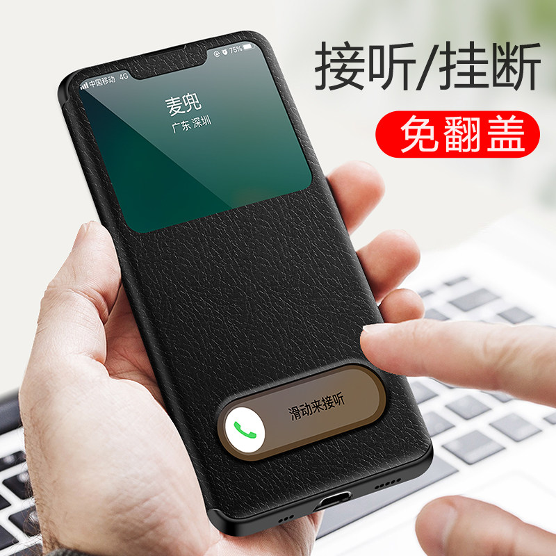 适用于苹果16新款壳真皮 iphone16promax保护套翻盖式皮套16pro全包防摔男女款16promax支架皮夹简约plus外壳