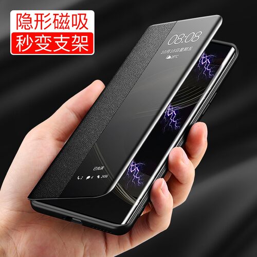 适用荣耀Magic8Pro Air壳Magic8pto保护套磁吸翻盖真皮夹套magic8