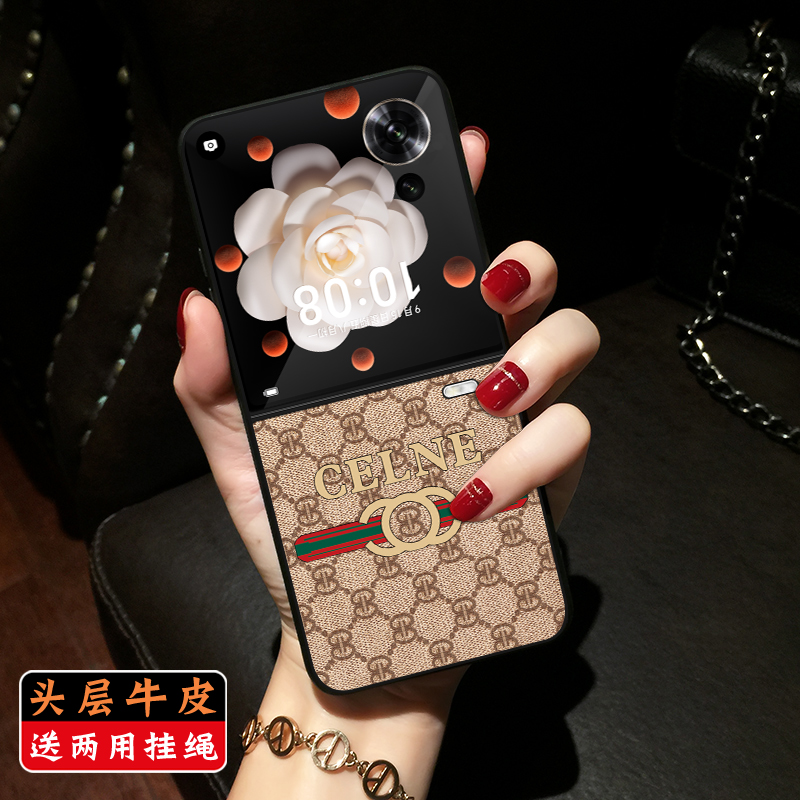 适用于荣耀magicvflip壳新款Magic真皮荣耀magicvflip2全包保护套Flip折叠头层牛皮高级男女套皮夹高级感时尚