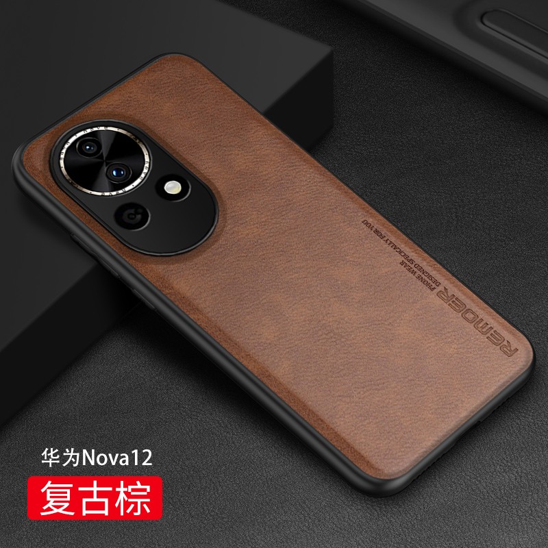 适用华为nova12pro壳新款nove12活力版novo12ultra保护套nowa全包真皮nava防摔n0va外壳note12U高端商务男薄p