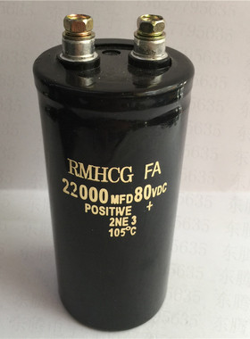 全新电解电容80V22000UF 100V 螺丝脚 变频器电容22000MFD 80VDC