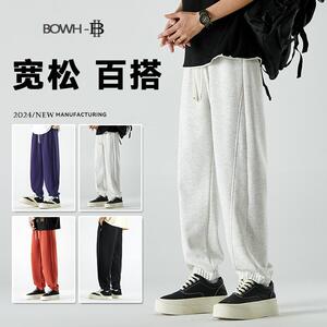 YUYA羽鸭 男士高级感灰色卫裤弯刀直筒束脚运动美式休闲百搭裤子