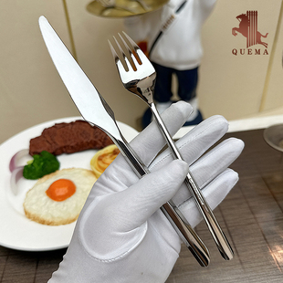 德国鹊马304不锈钢长柄西餐勺子叉子吃饭勺牛排刀叉加厚质感