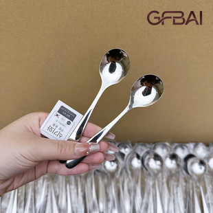 3只装304不锈钢咖啡勺甜品勺小勺子短柄家用搅拌勺冰淇淋勺酸奶勺