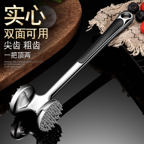 厨房敲肉锤牛排锤牛扒捶合金断筋器嫩肉双面打肉锤子家用松肉锤 - 封面