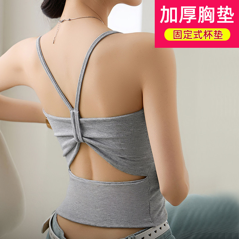 新款小众加厚胸垫一体式交叉无袖吊带背心纯欲风可外穿美背内衣女