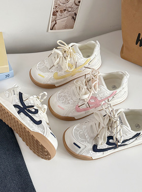 韩版网面透气德训鞋小众时尚老爹鞋运动休闲鞋单鞋2025夏款A9923