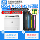 适惠普m554dn硒鼓m555dw打印机m578x彩色212a粉盒mfp带芯片w2120a四色mfpm554a墨盒color激光laserjet彩打