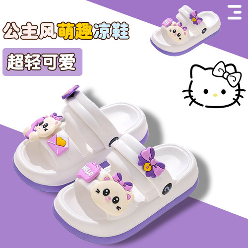 EVA超轻女童两用凉拖鞋
