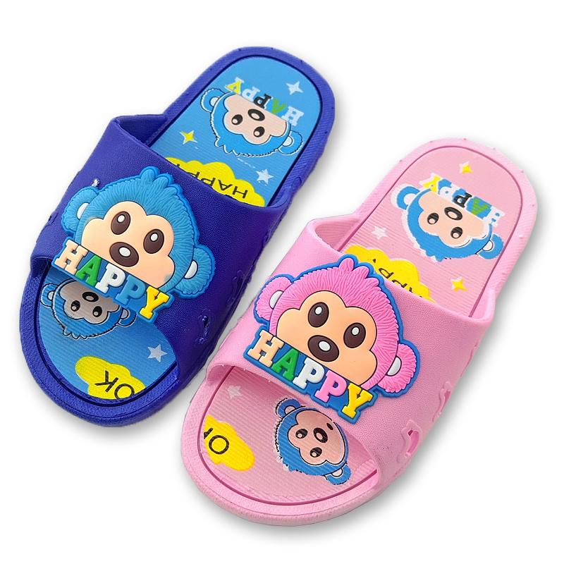 Pantoufles enfants en autre 1550FS pour été - semelle plastique - Ref 1018140 Image 5