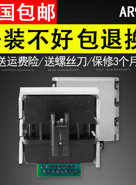 适用 国产实达AR970打印头 HDL2000打印头 耐用型 5层打印效果