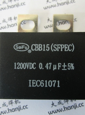 逆变焊机维修常用 1200V 0.47UF IGBT 吸收电容 474 黑色 方形