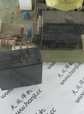 氩弧高频板配件 继电器 四角 黑色 长方形 24V 代替RPE-24