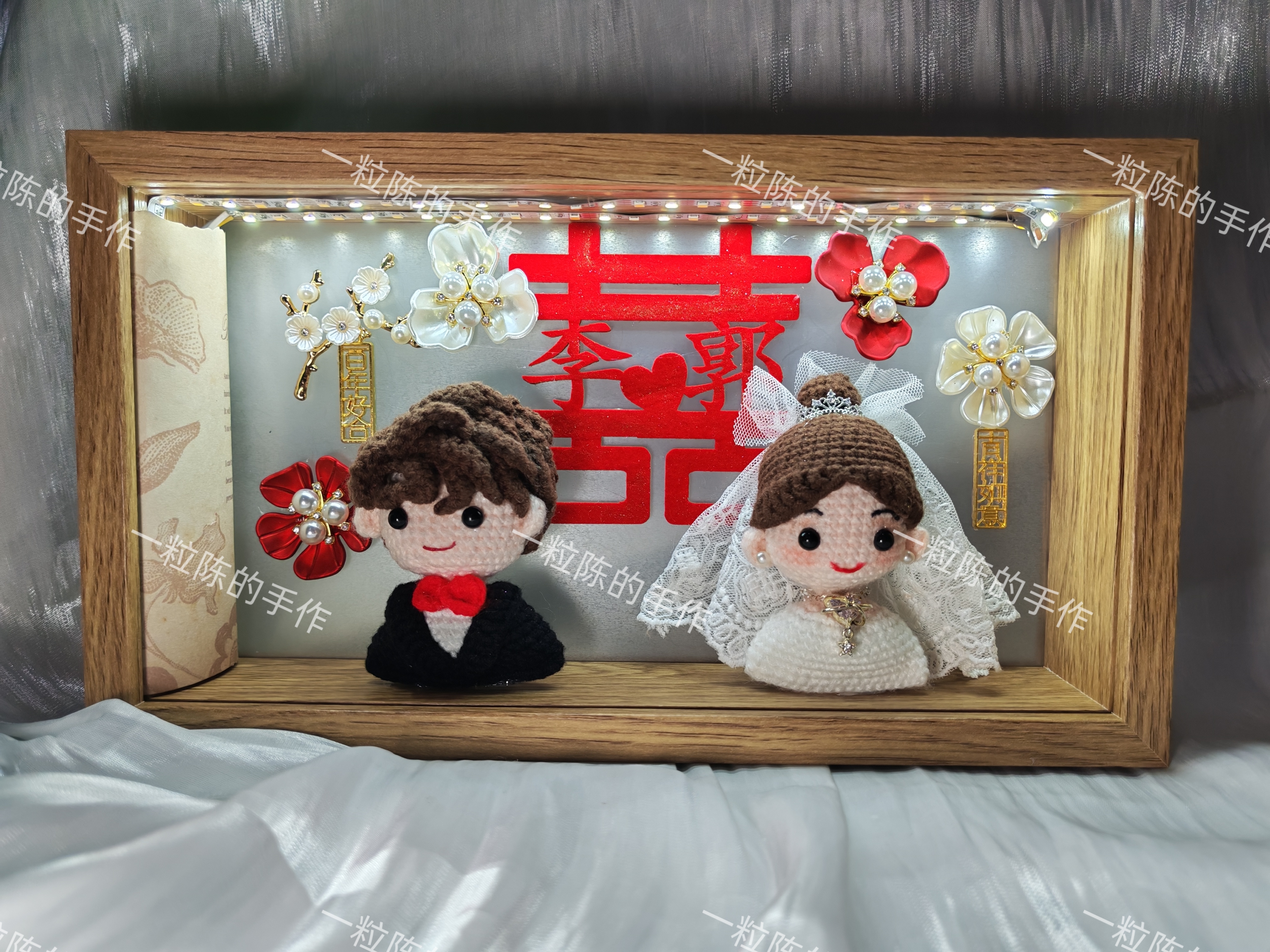 闺蜜婚庆钩织娃娃礼盒