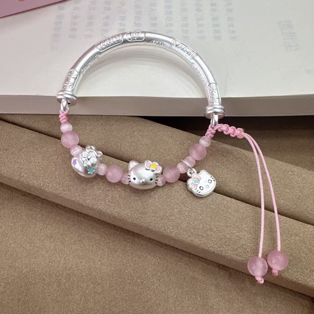 足银999凯蒂猫hellokitty百搭吉言半镯卡通手链手镯送闺蜜女友