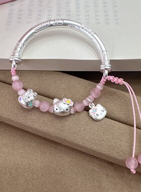 足银999凯蒂猫hellokitty百搭吉言半镯卡通手链手镯送闺蜜女友
