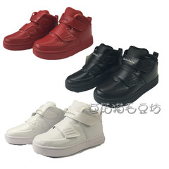 Chaussures enfants en autre pour hiver - Ref 1011639 Image 3