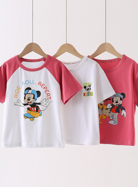 3005新品潮牌7A抗菌夏季儿童米奇纯棉全棉短袖T恤三件装