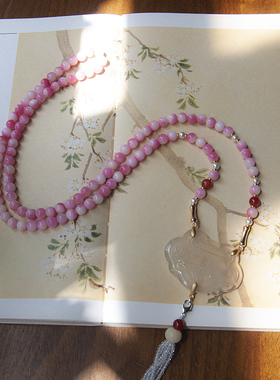 寻她贝母圆女粉色项链