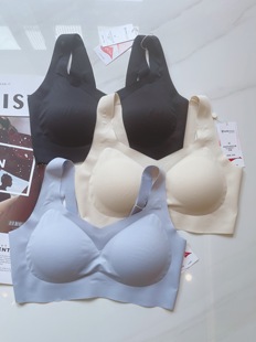 和美内衣有氧网纱背勾文胸美背大胸显小超舒服透气D12B2077无钢圈