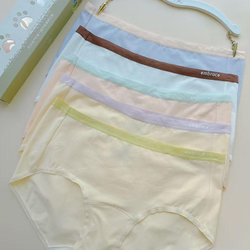 和美中腰新疆棉内裤五条装