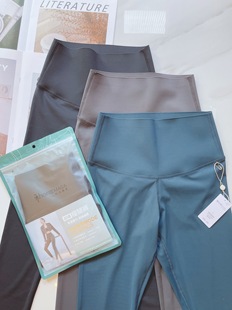 和美超模瘦腿裤机能裤D12U2063高腰收腹提臀塑形九分薄打底裤外穿