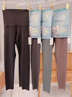 和美新款果冻胶腰头打底裤九分春秋磨毛高腰收腹高弹紧实舒适打底