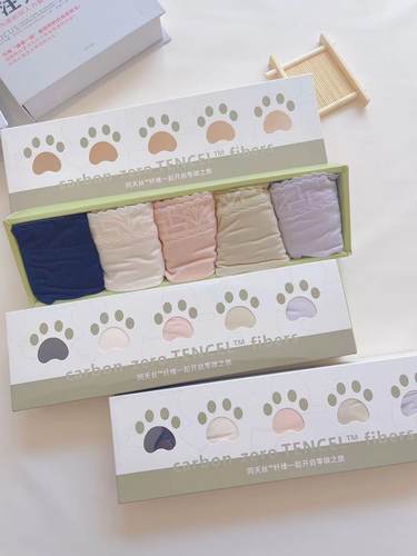 和沐美家兰影兰精莫代尔中腰内裤