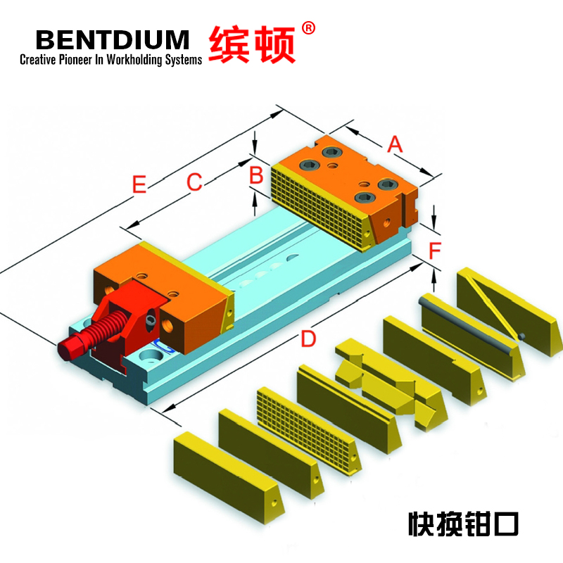 虎钳钳口板台虎钳加工中心精密虎钳6寸7寸8寸夹板吉拉蒂长力缤顿