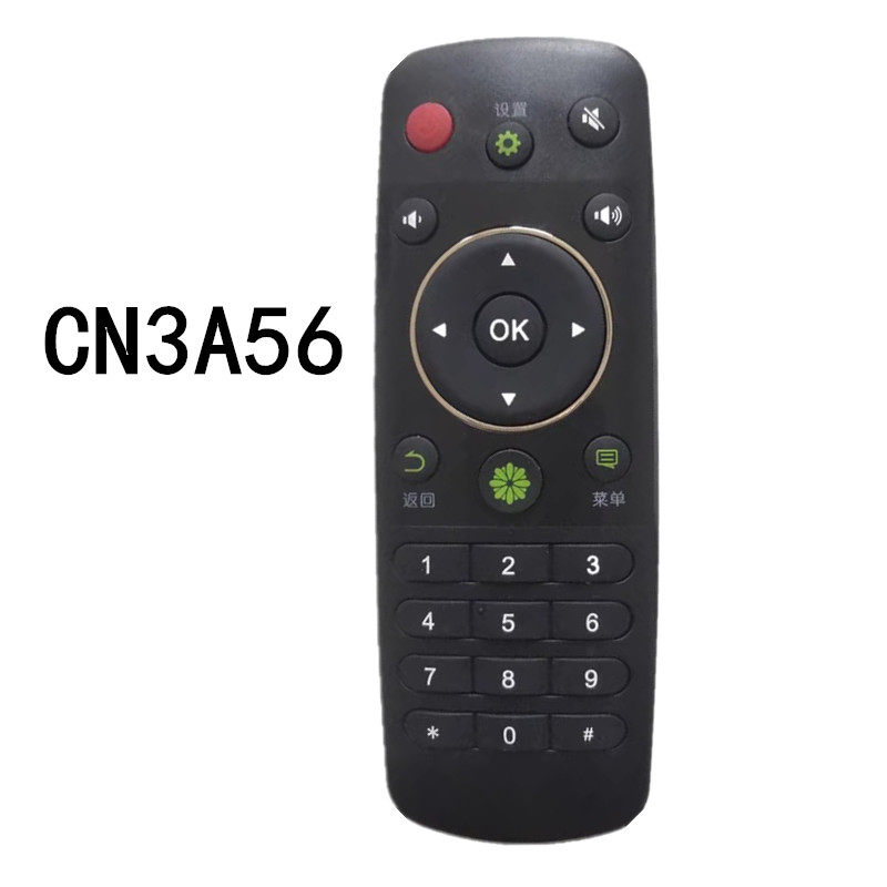 适用于海信电视机遥控器CN3A56