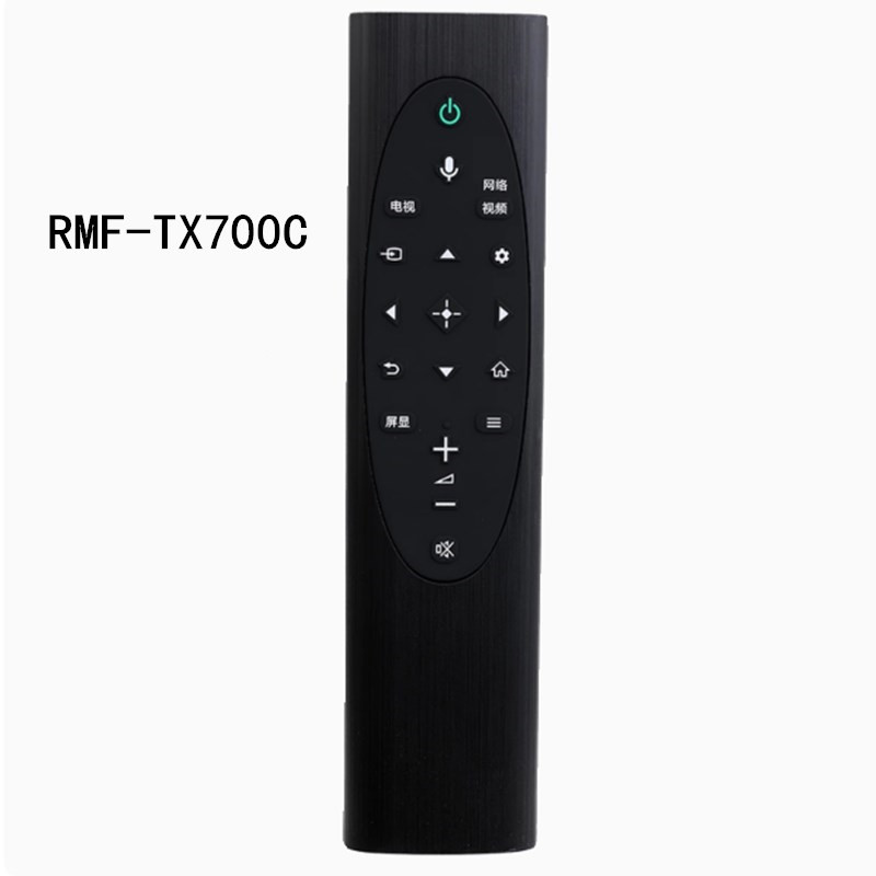 适用于索尼电视遥控器RMF-TX700C