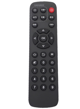 适用于创维盒子网络机顶盒遥控器T1 T2 H2902 2903 Q+ I71S Q0107