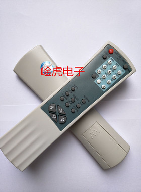 原装芯片适用于TCL电视机遥控器A-1 808 608 AT25228 15A71