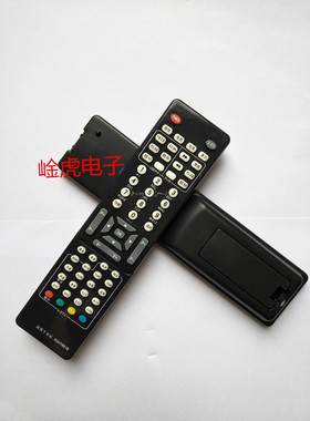 适用于长虹液晶电视遥控器RCH7M61B LT32810U LT37810U LT26810U