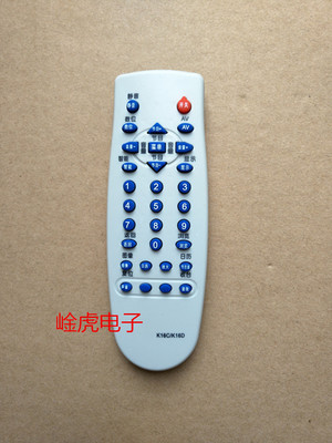 适用于长虹电视遥控器K16C /16D SF3498E SF3498F SF2598 SF2951E