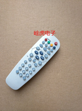 适用于上广电电视遥控器HYPFOP FOM D2160 2969 2505F 2560F 2905