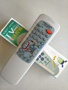 用于康佳电视遥控器KK-Y16 Y55 Y84 Y85 Y92 K248C2 T2138A T953S