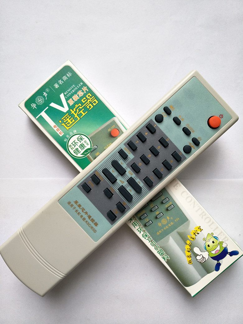 适用于长虹电视遥控器K5C K5D B2115 B2116 B2117 C2161  C2152K