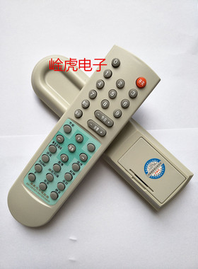 适用于长虹电视机遥控器K12A K12D K12G H2999KBA H2188K PF2118K