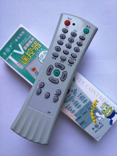 用于TCL电视遥控器经典5# NT21B03 NT21A41B N21T5 AT21289A N1#