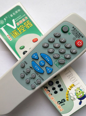 适用于康佳电视遥控器KK-Y226A  KP2190S A2186E A2109E T2166E1