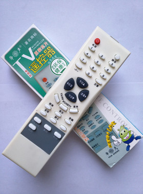 适用于TCL电视机遥控器 WP02 RC-H13 YX-902 HID29208P  jin tcl
