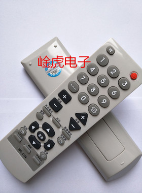 适用于厦华电视遥控器RC-C24 TW29107 TW2966 TW3466 TW29107JD
