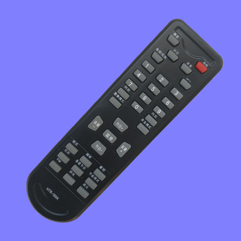 适用于海尔电视遥控器HTR-160A