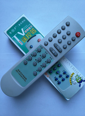 适用于长虹电视机遥控器K6F/G R2117A R2117AE R2118A E R2118ME
