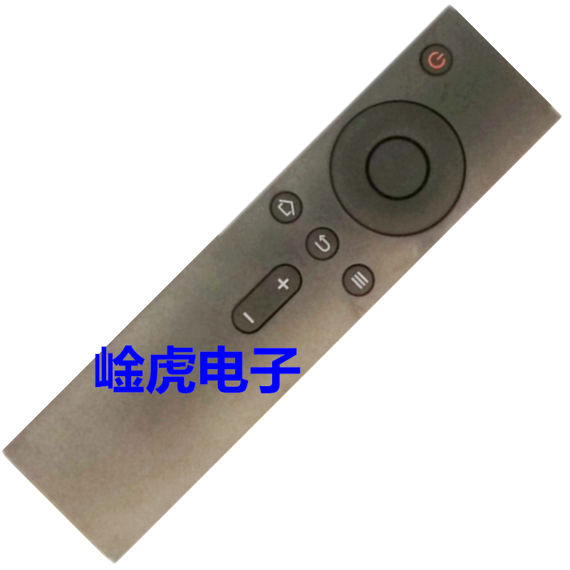 适用于小米电视机盒子网络机顶盒遥控器 播放4代 3代2代1代通用