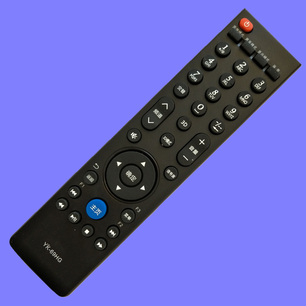 适用于创维电视遥控器YK-69HG